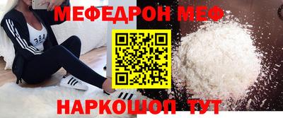 синтетический гашиш Ирбит