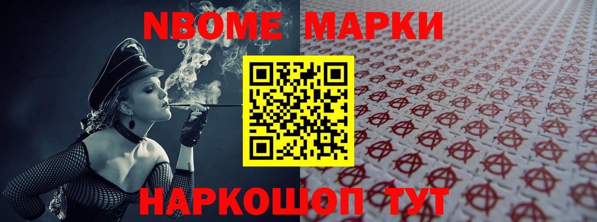 ЛСД экстази кислота Краснодар